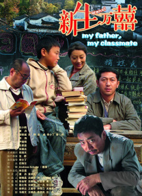 综合网激情五月